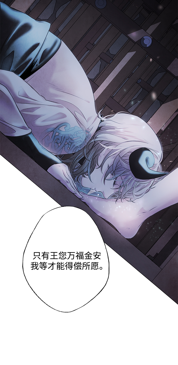 [第3话] 逃脱53