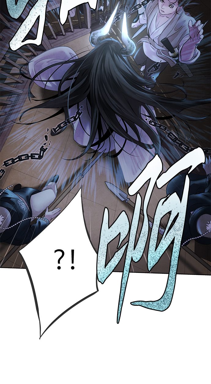 [第3话] 逃脱59