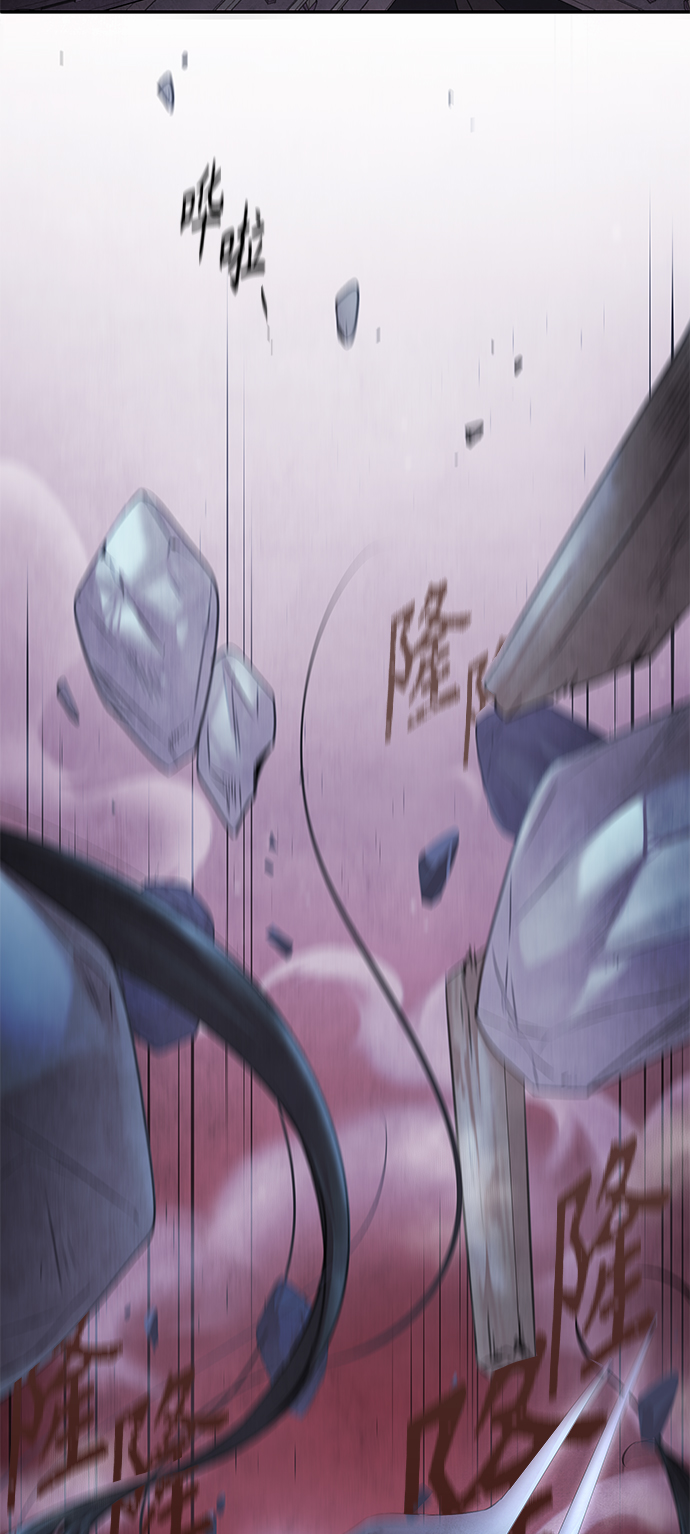 [第3话] 逃脱61