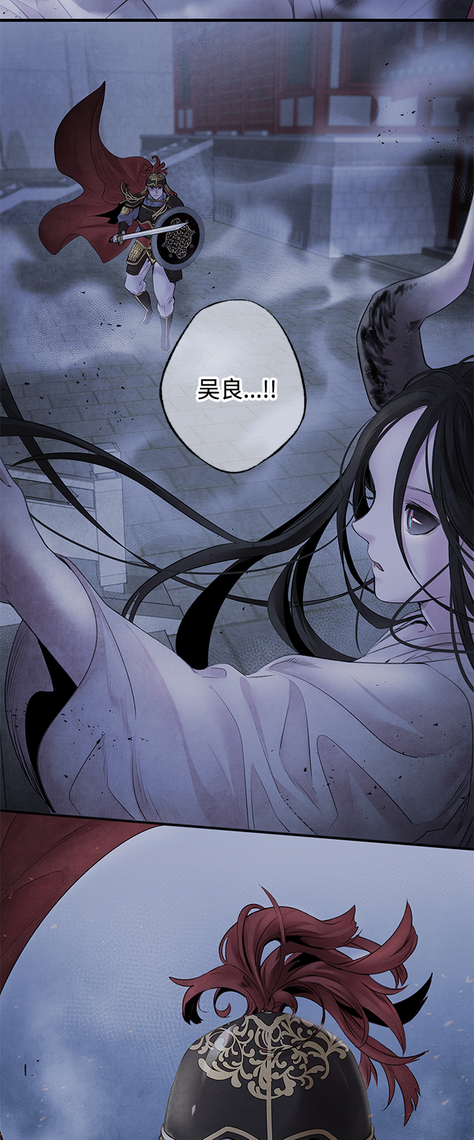 [第4话] 反击45