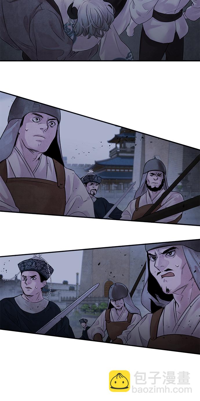[第4话] 反击7