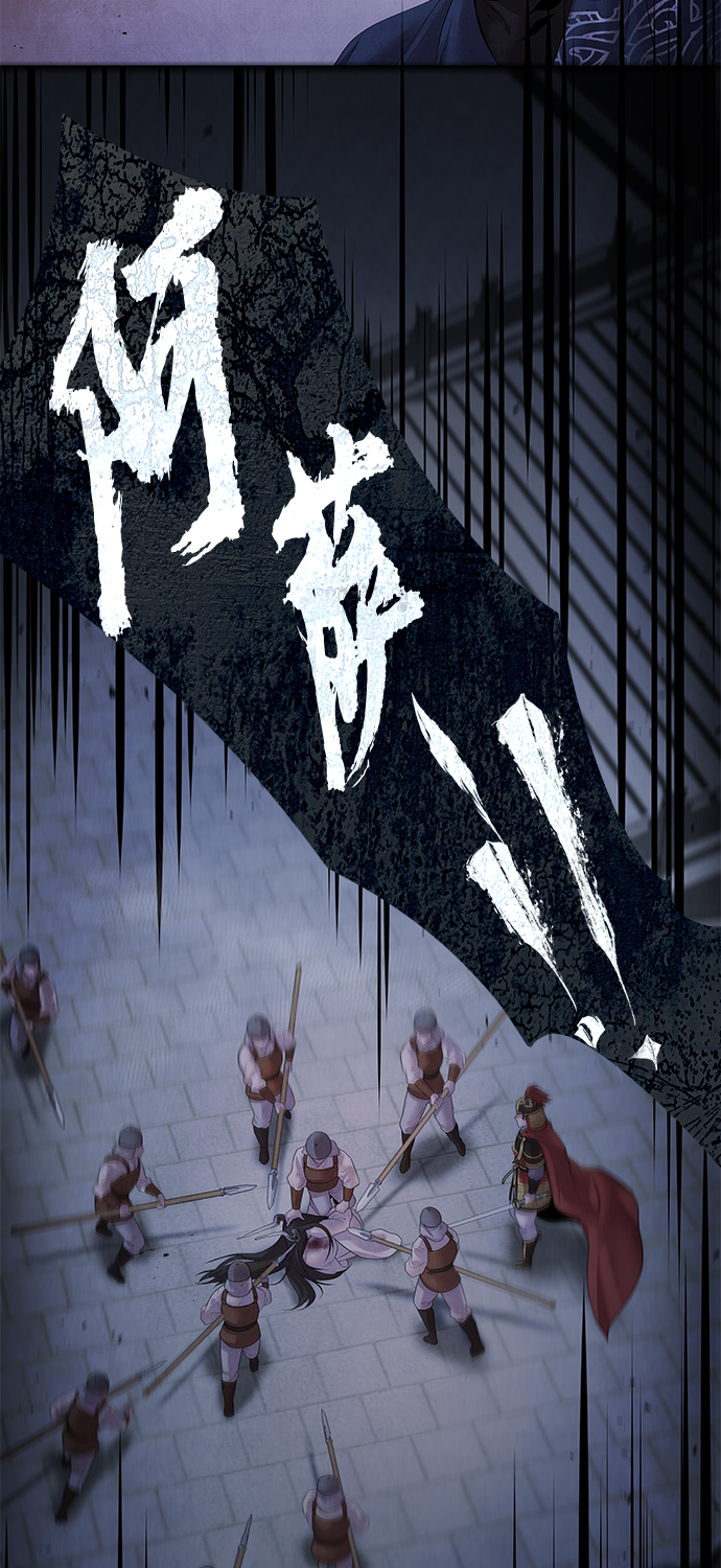 [第6话] 契约25