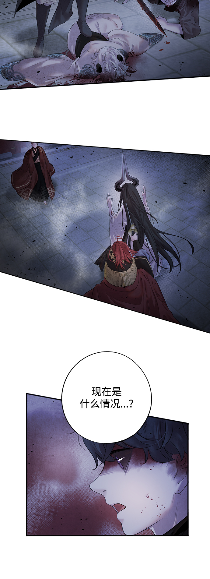 [第6话] 契约3