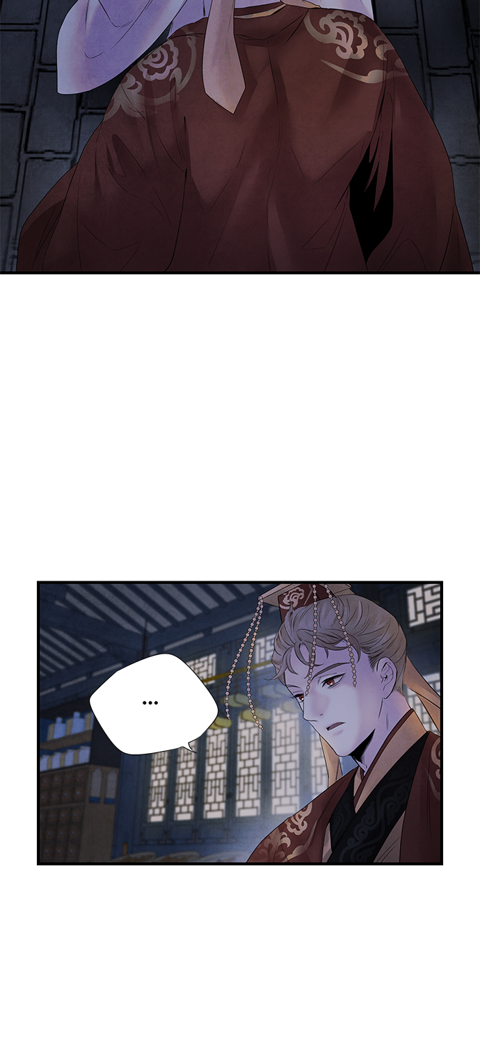 [第8话] 效用13