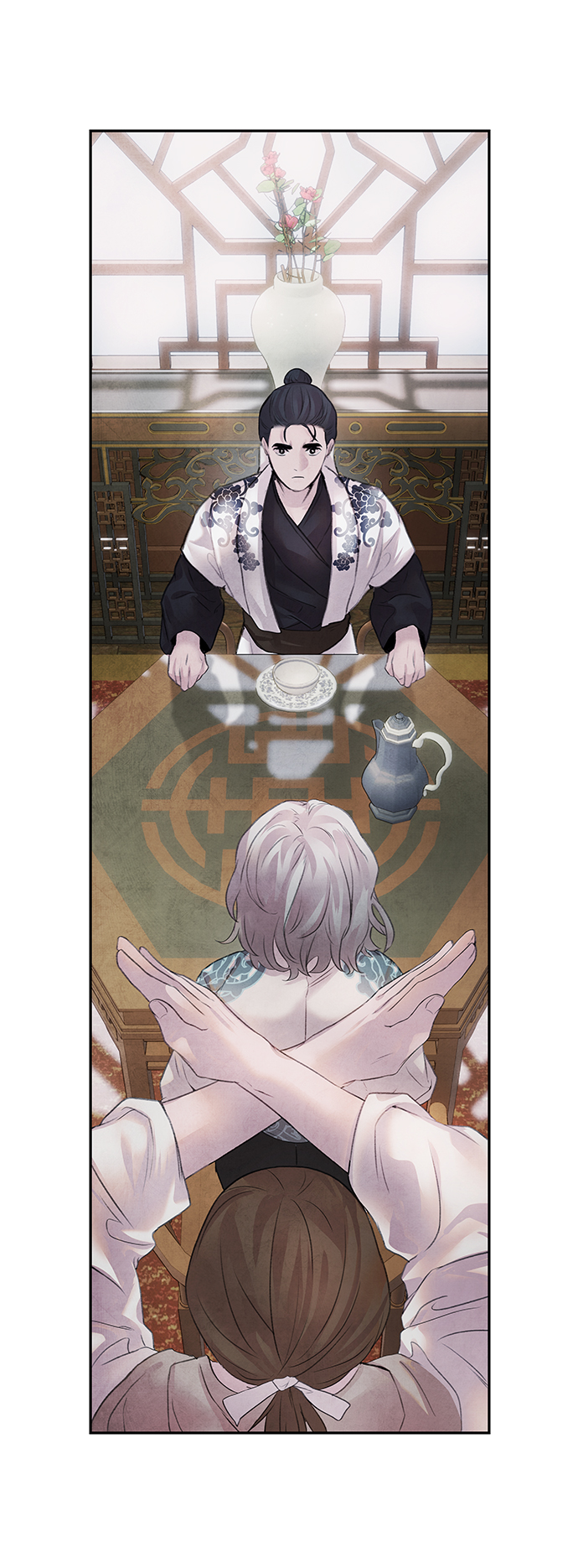 [第11话] 疑心25