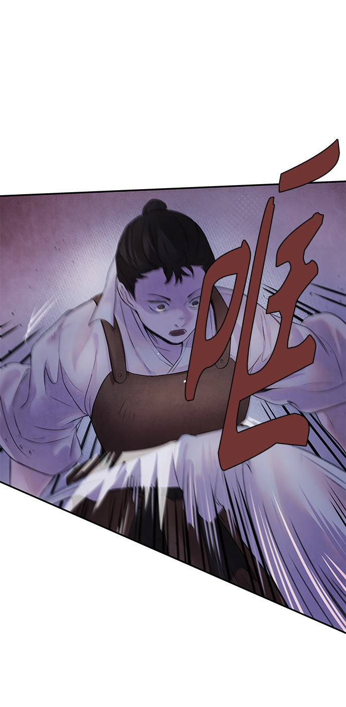 [第13话] 偷袭22