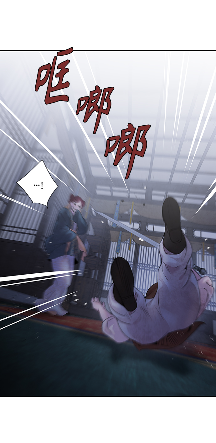[第13话] 偷袭23