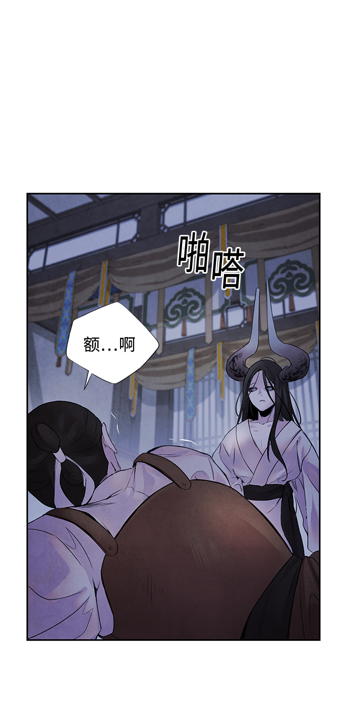 [第13话] 偷袭24