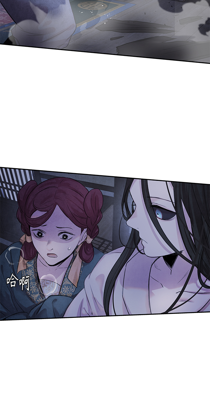 [第13话] 偷袭36