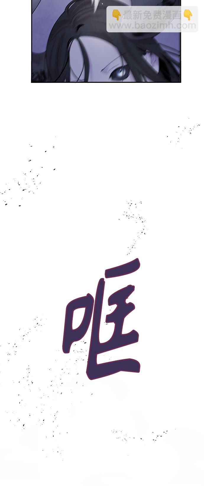 [第13话] 偷袭39