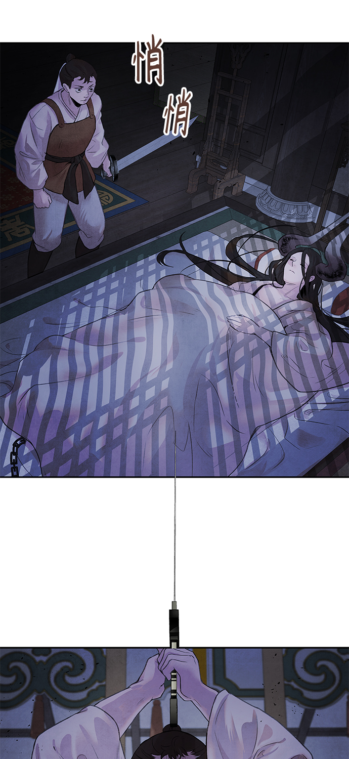 [第13话] 偷袭4