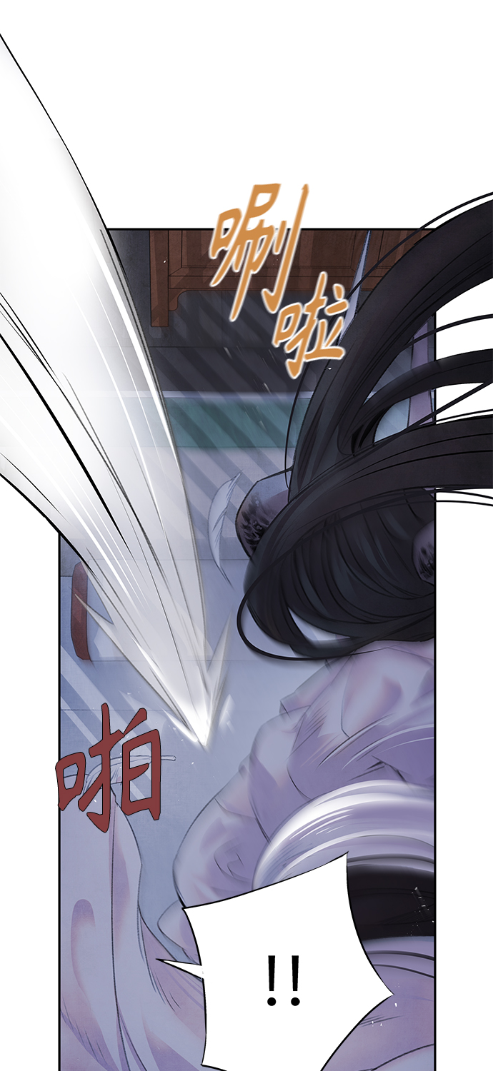 [第13话] 偷袭7