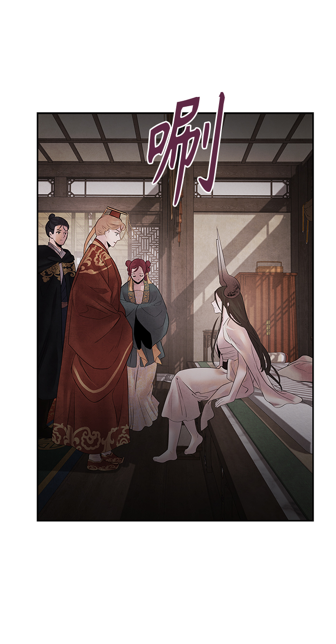 [第14话] 欺骗38