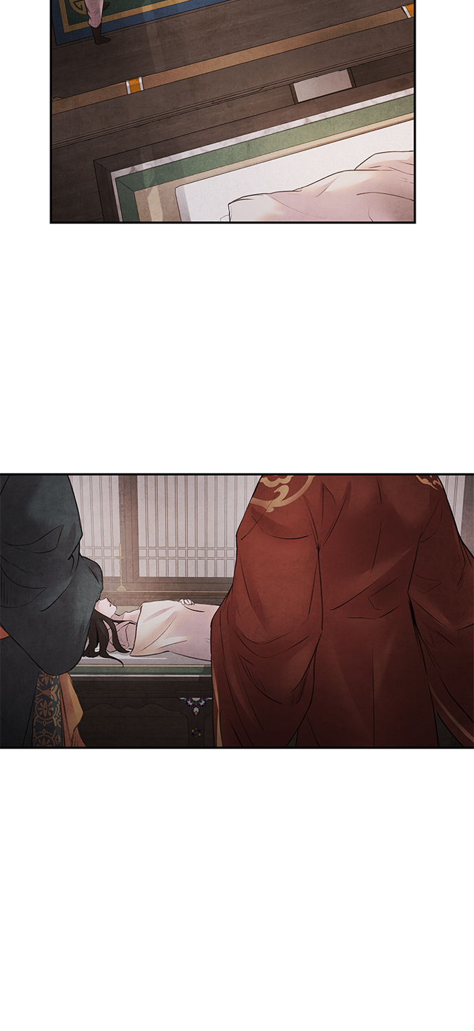 [第14话] 欺骗6