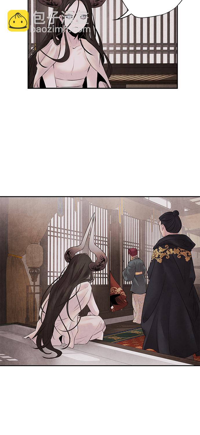 [第15话] 决心3