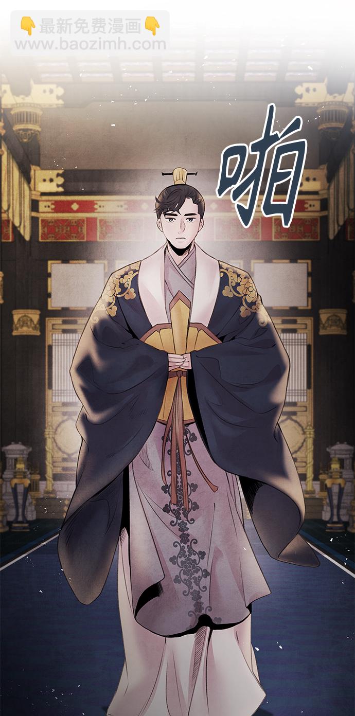 [第27话] 继承25