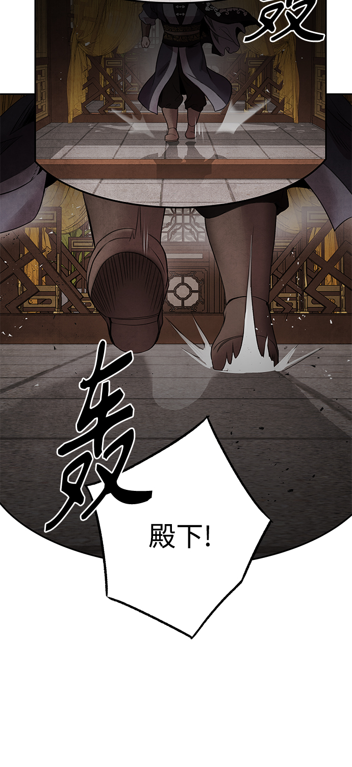 [第40话] 缘分34