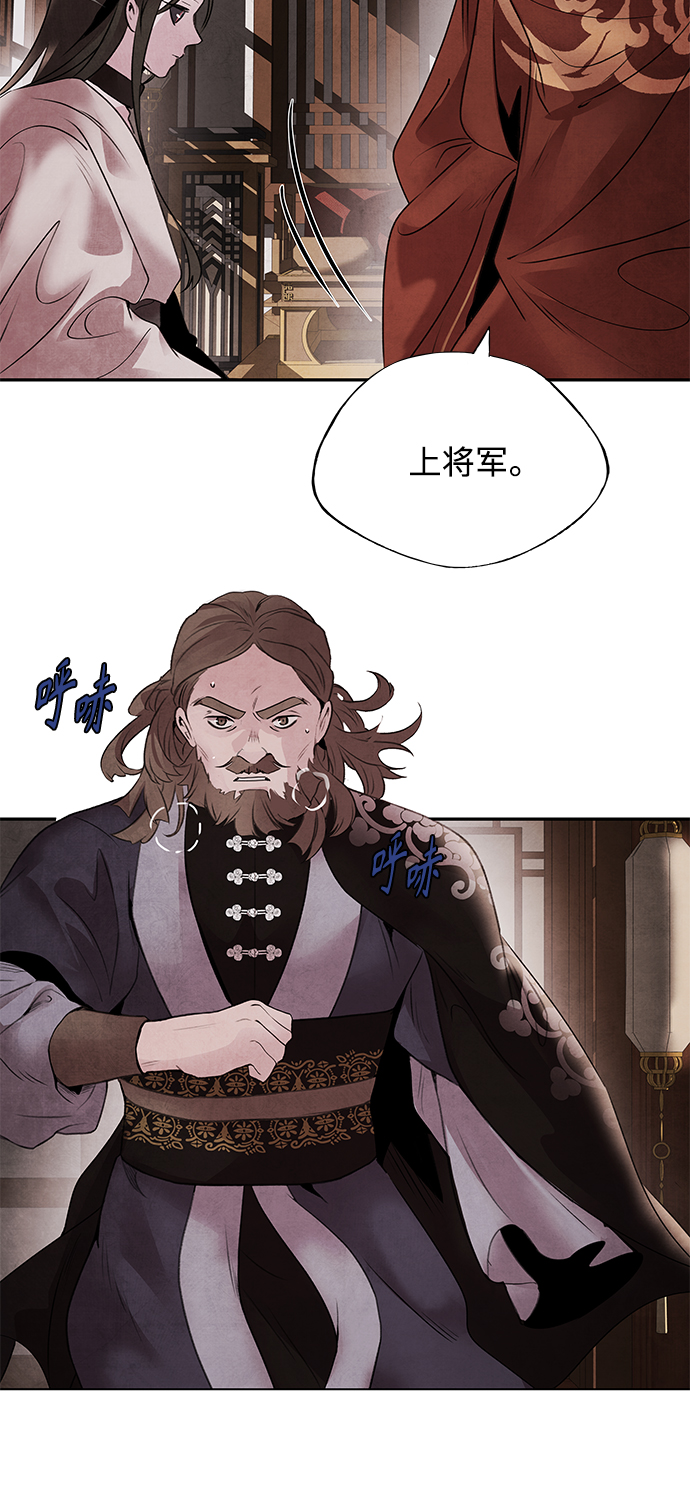 [第40话] 缘分37