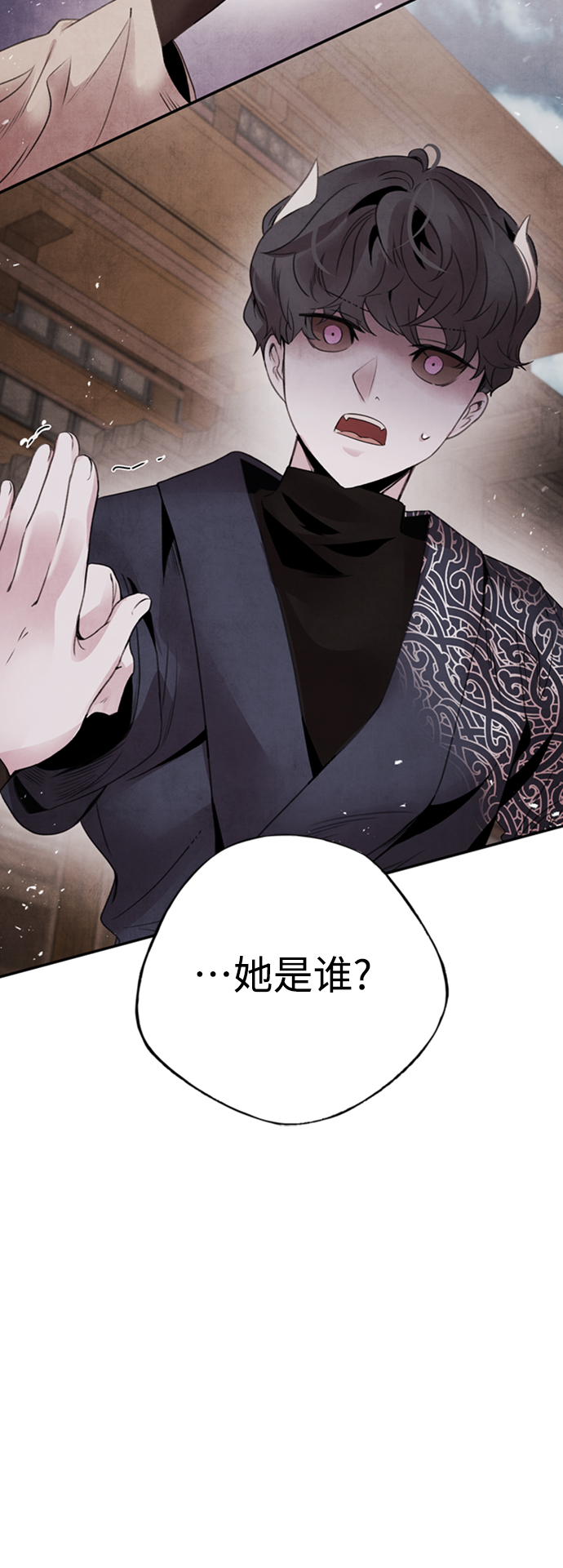 [第42话] 审问24