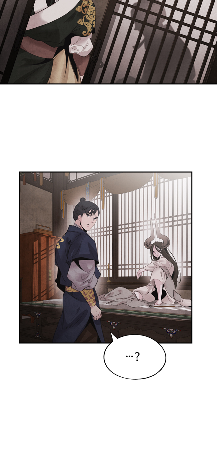 [第46话] 分歧38