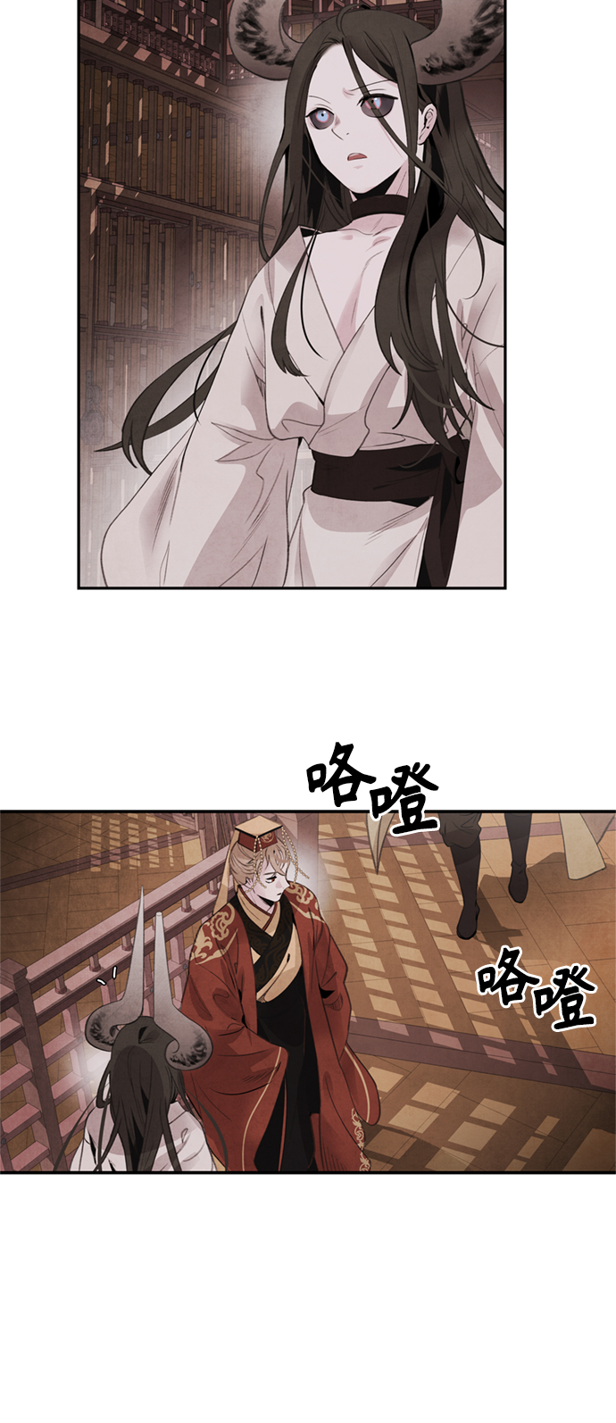 [第47话] 选择12