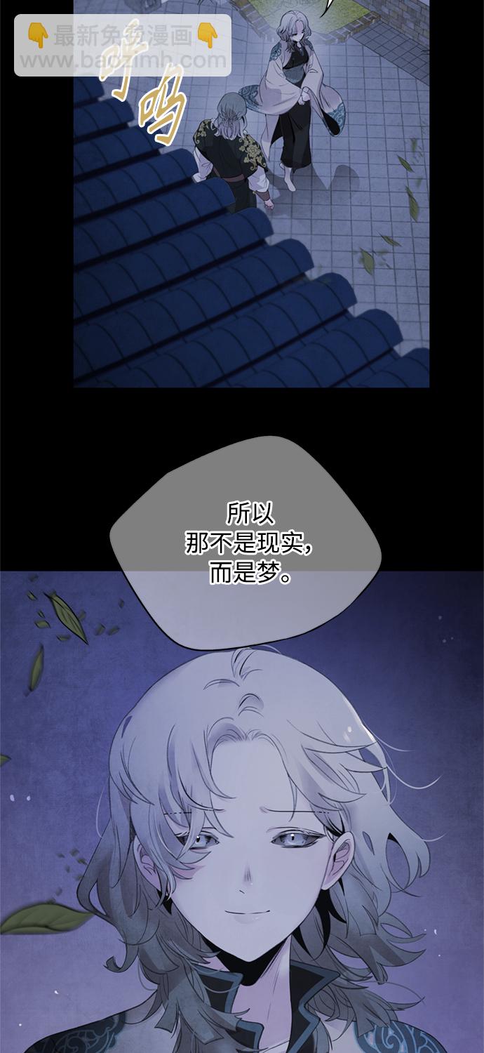 [第47话] 选择17