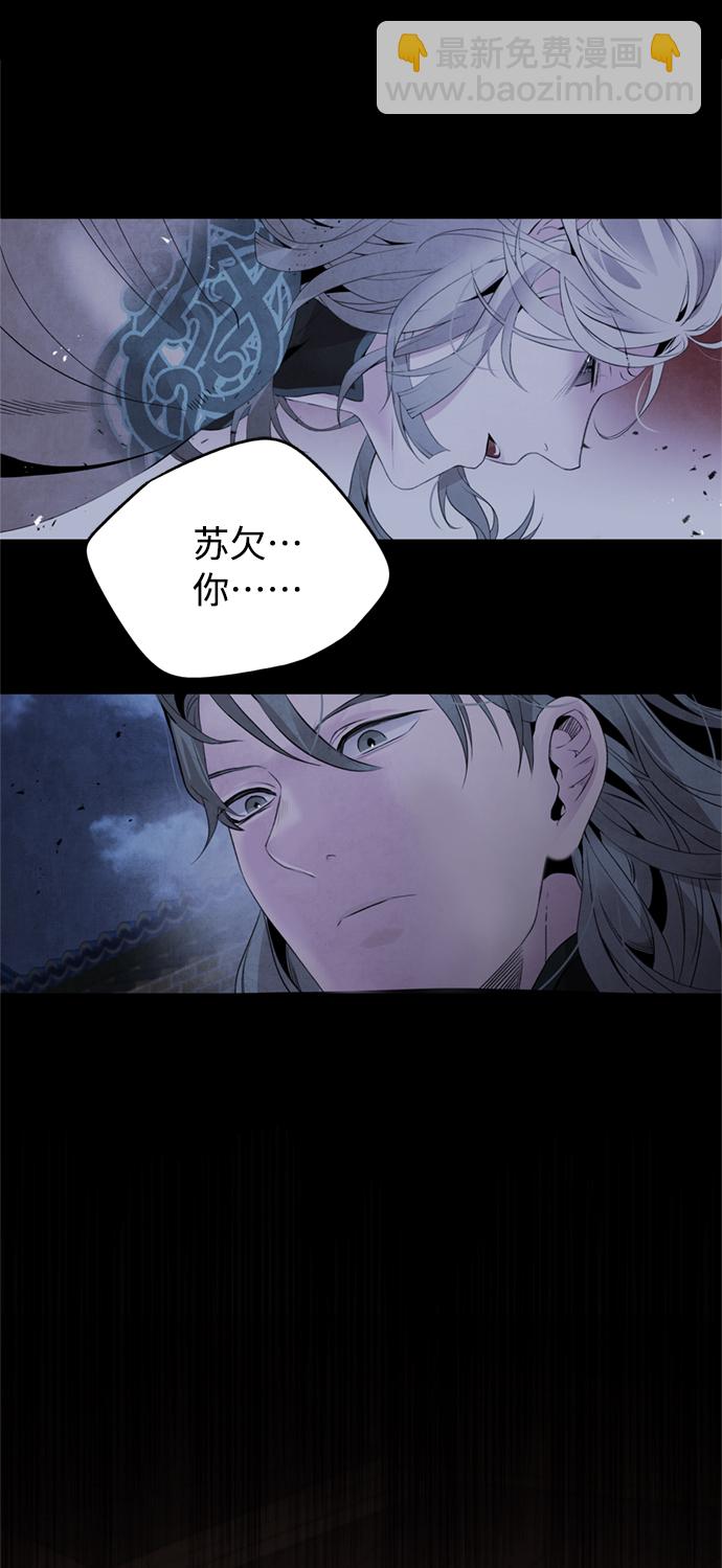 [第47话] 选择22