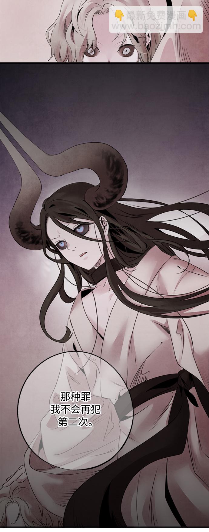 [第47话] 选择45