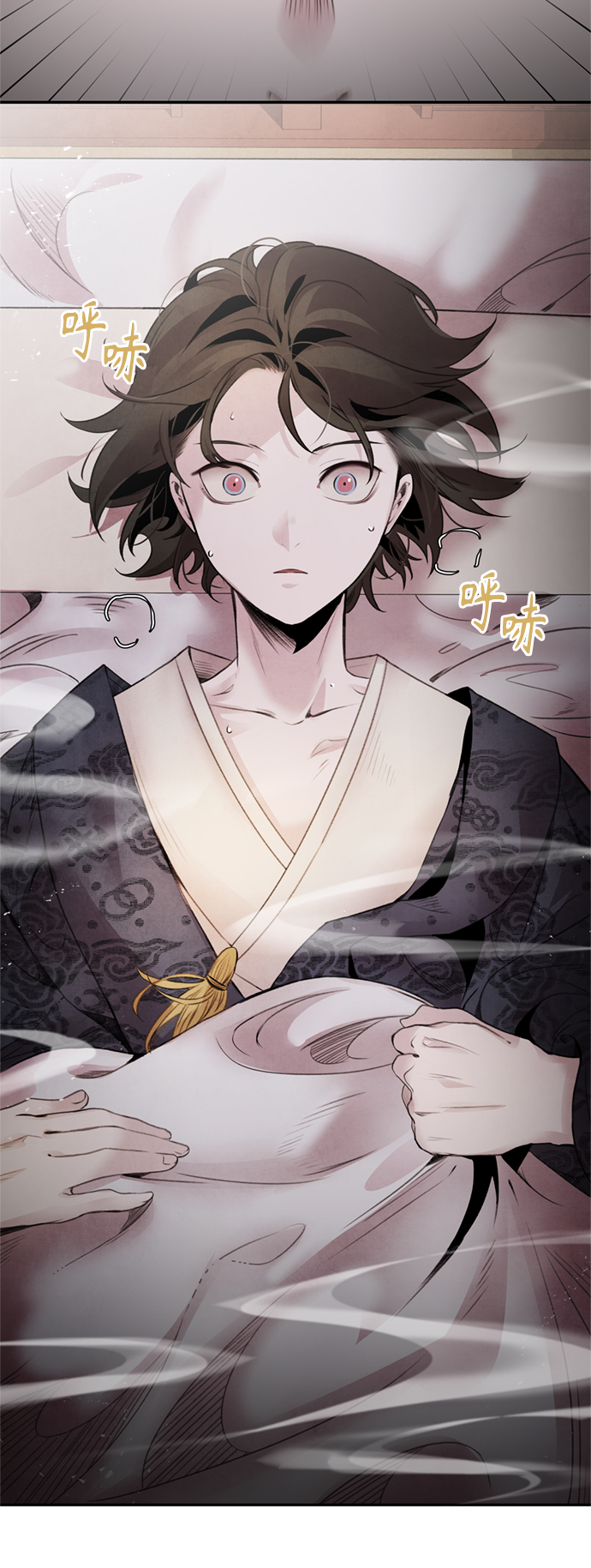[第48话] 破斗42