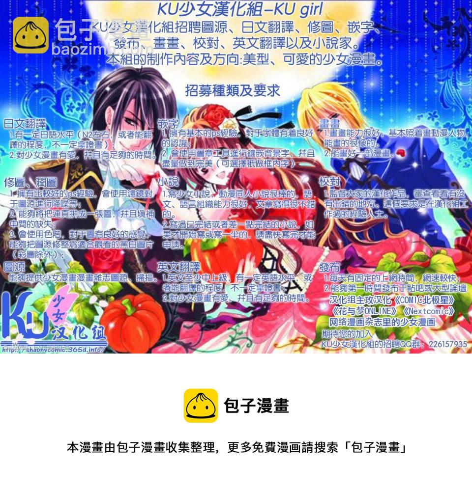 第01话20