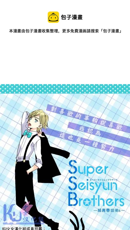 第04话0
