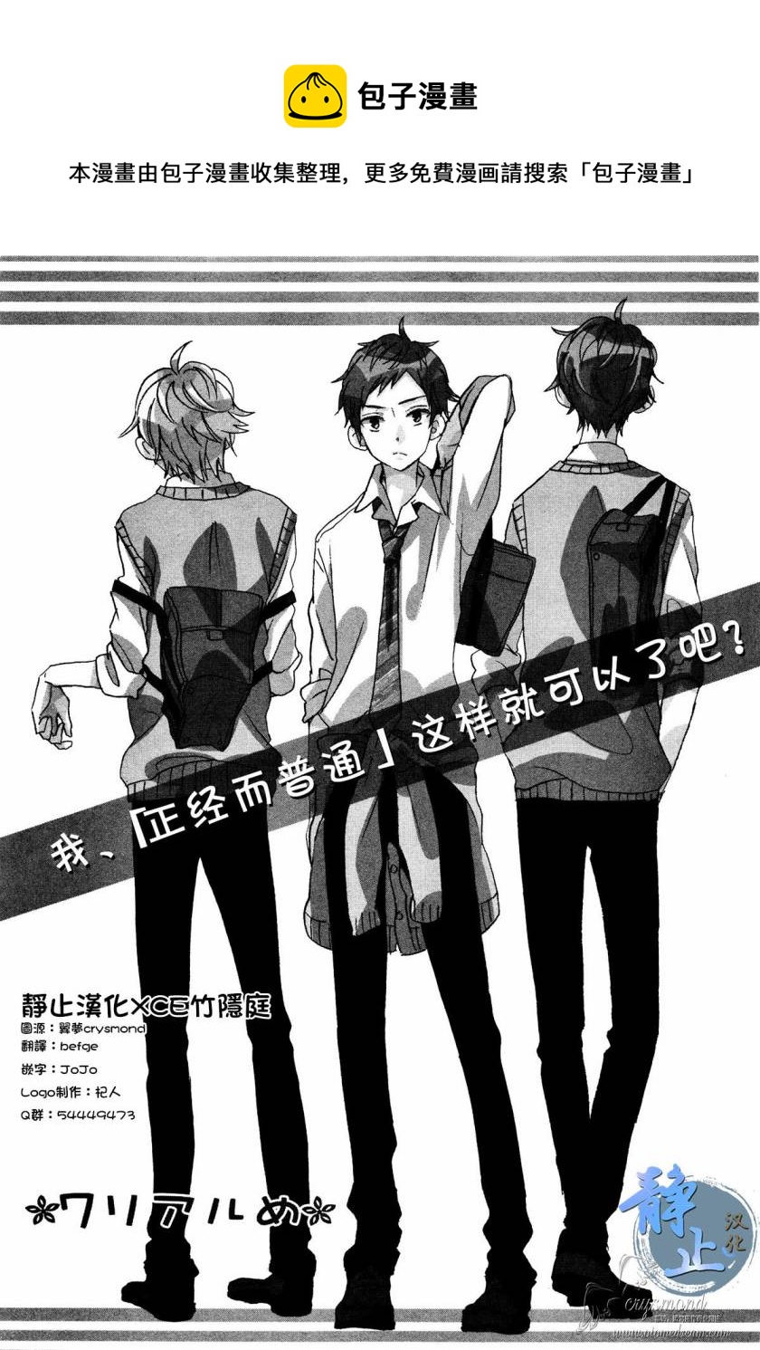 第07话0