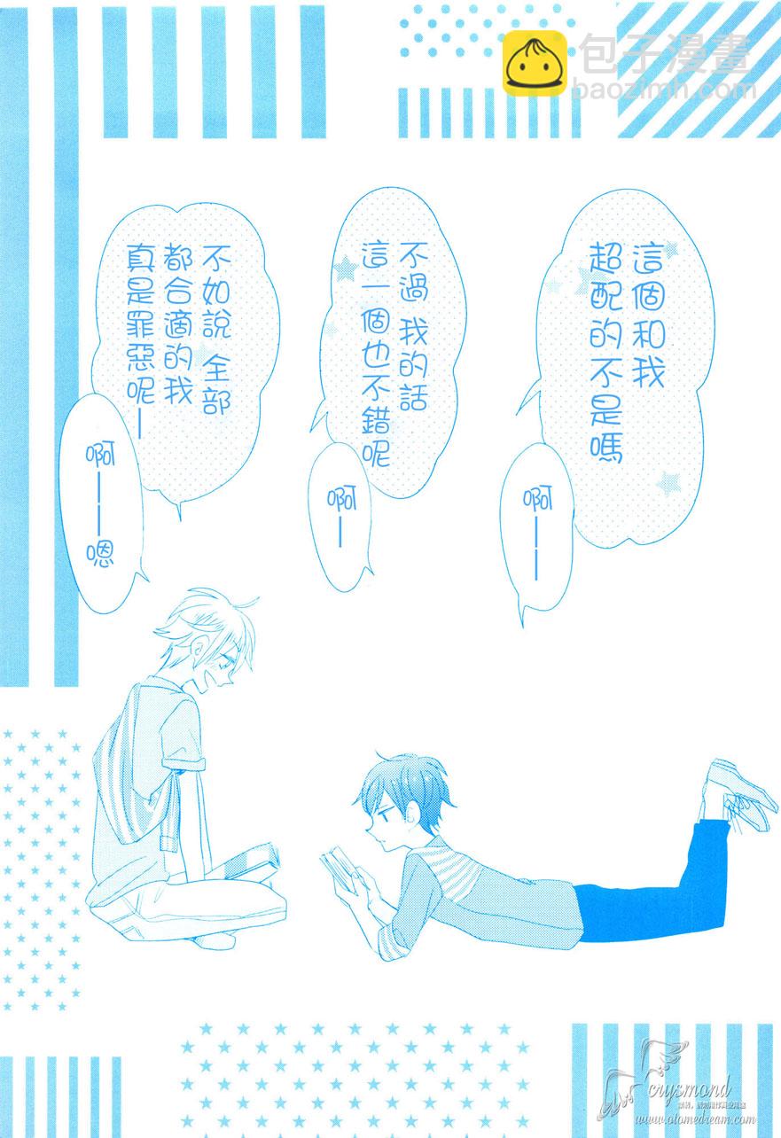 第09话2