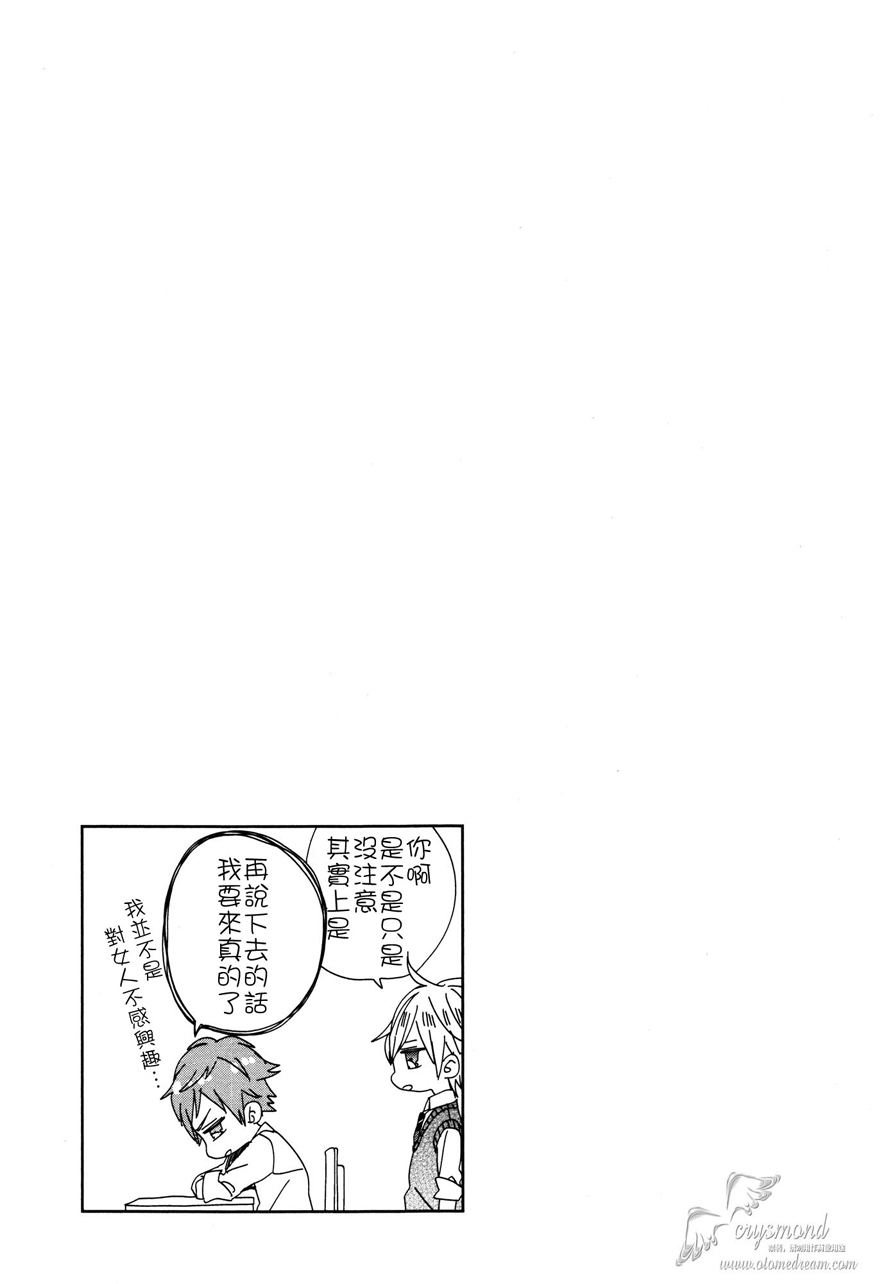 第09话22