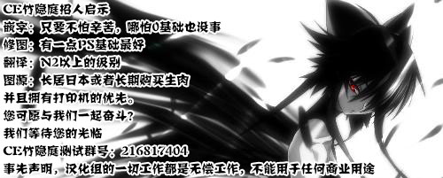 第09话23