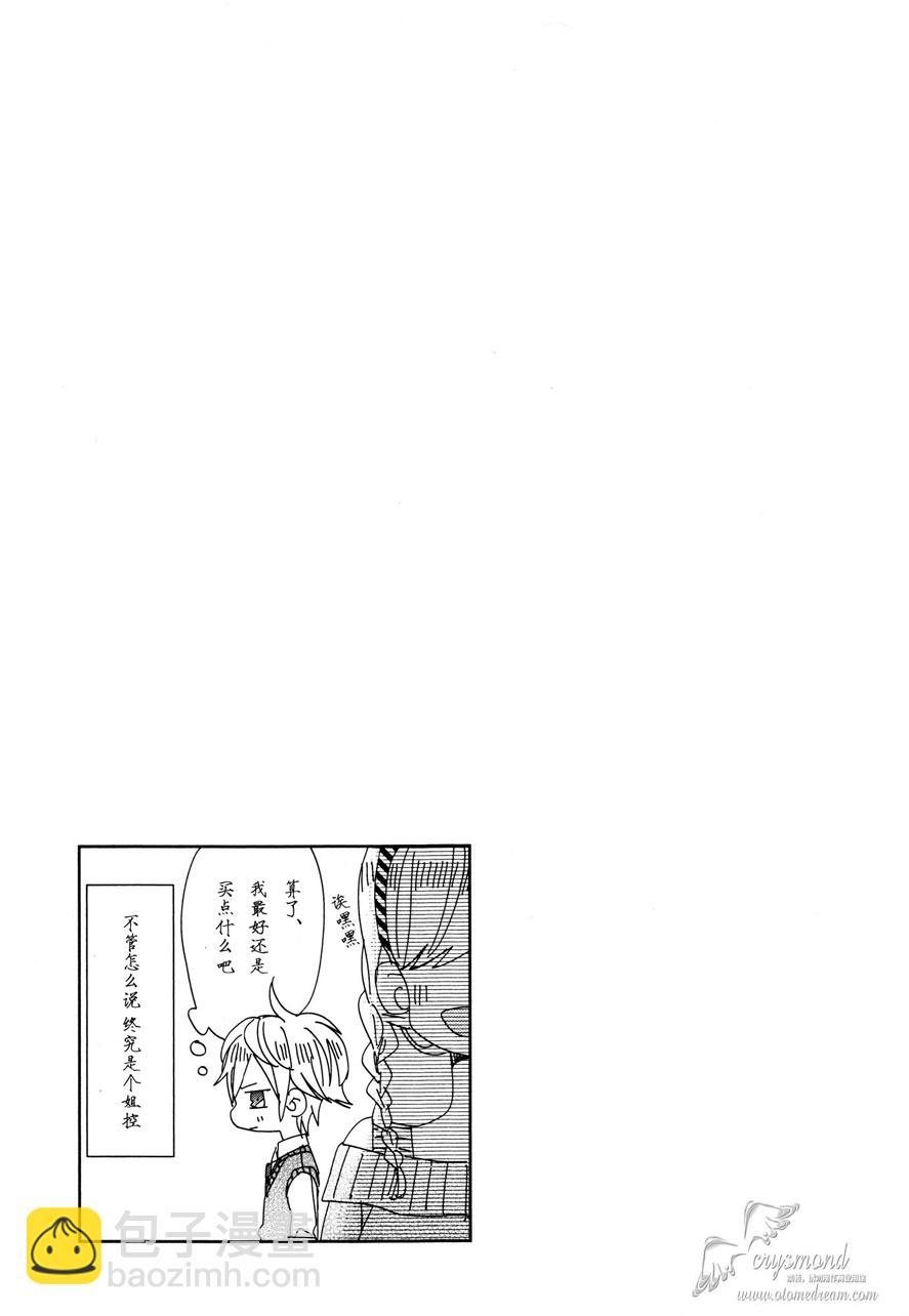 第15话16