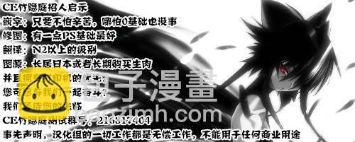 第26话15