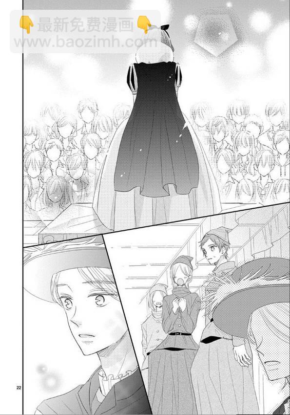 第46话21