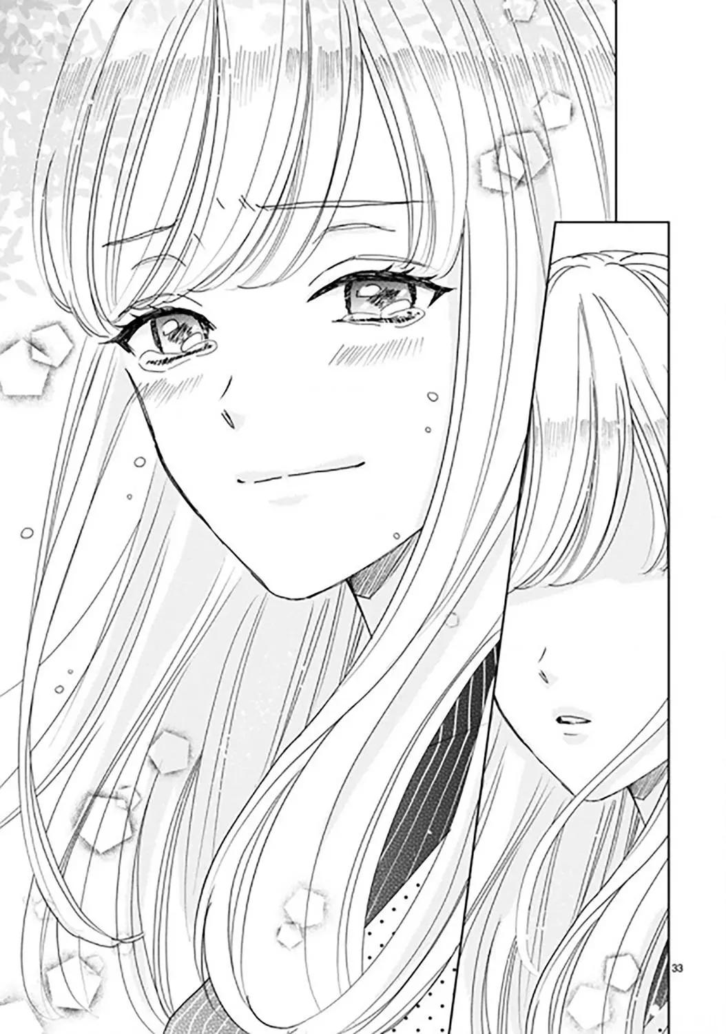 第90话14