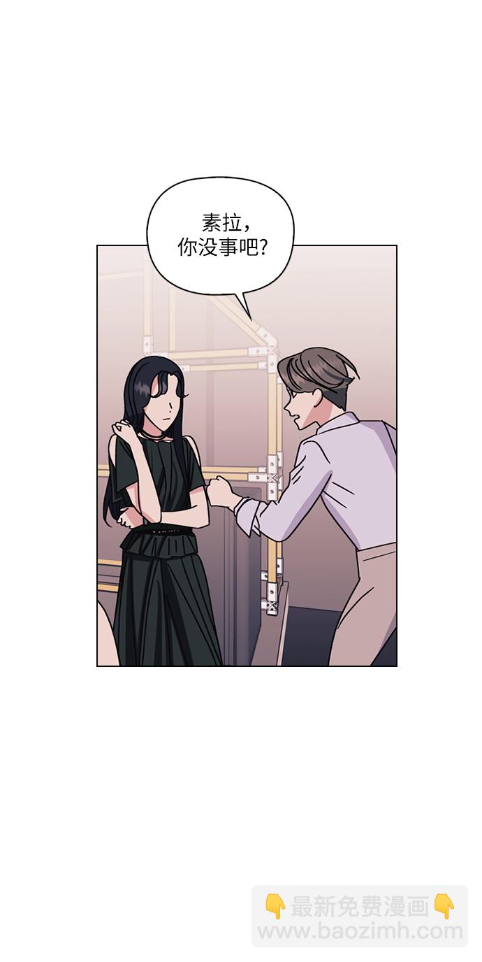 第1话12