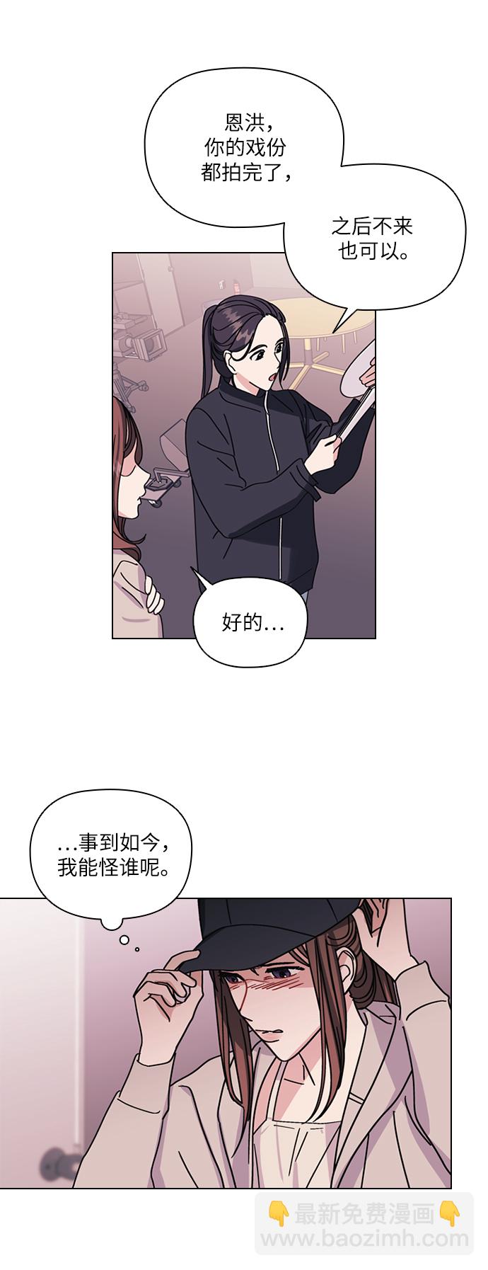 第1话15