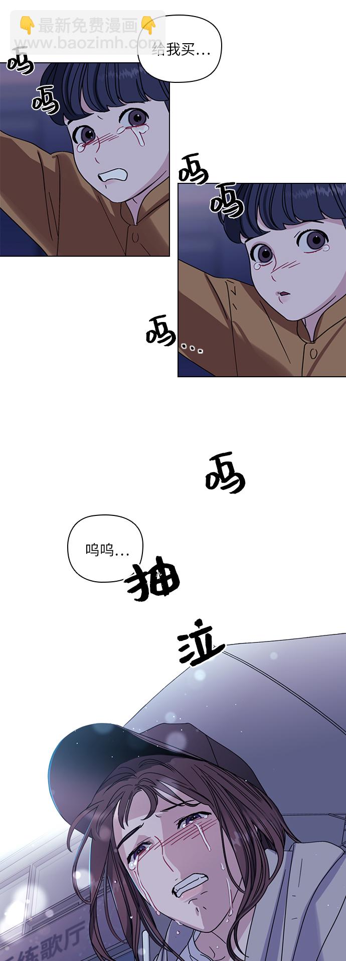 第1话19