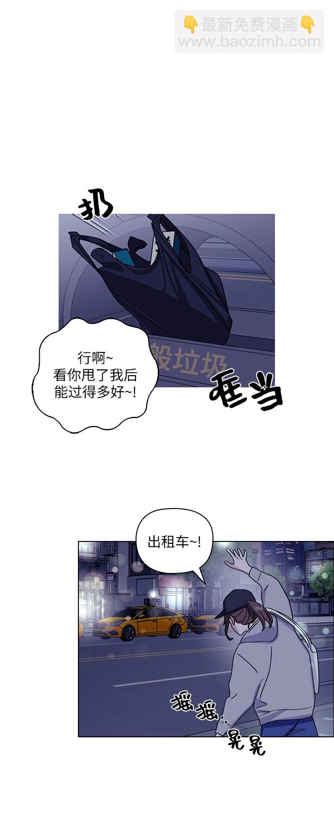 第1话22