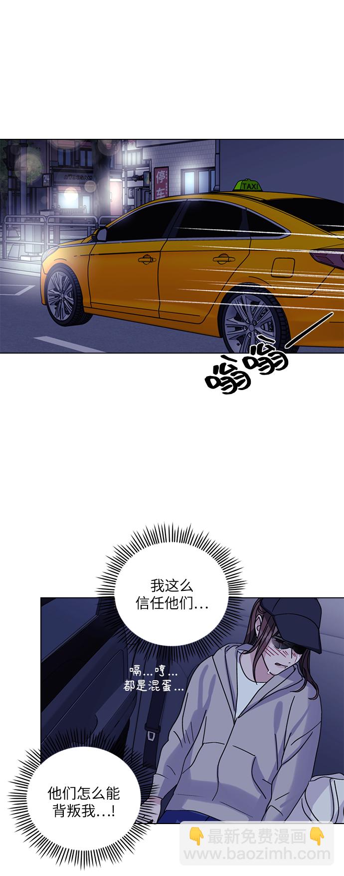 第1话23