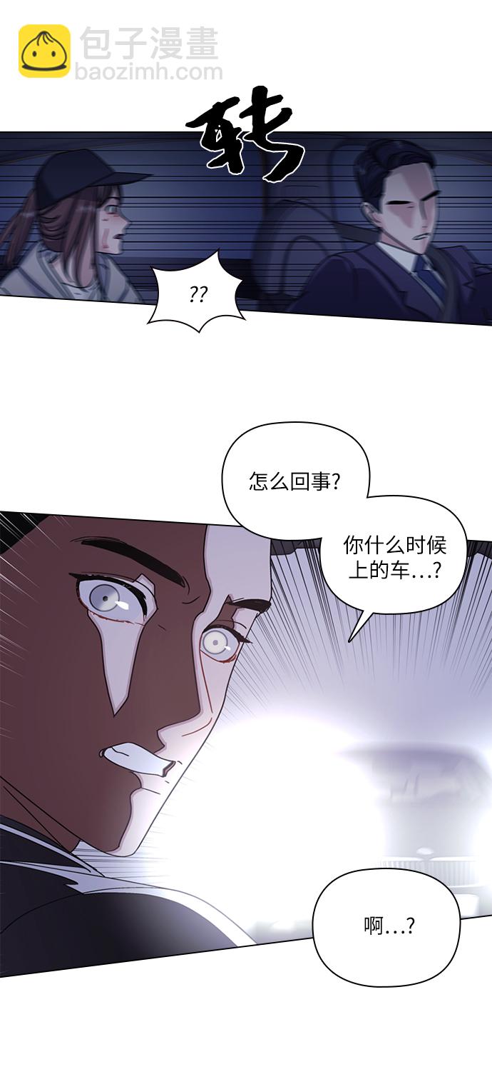 第1话27