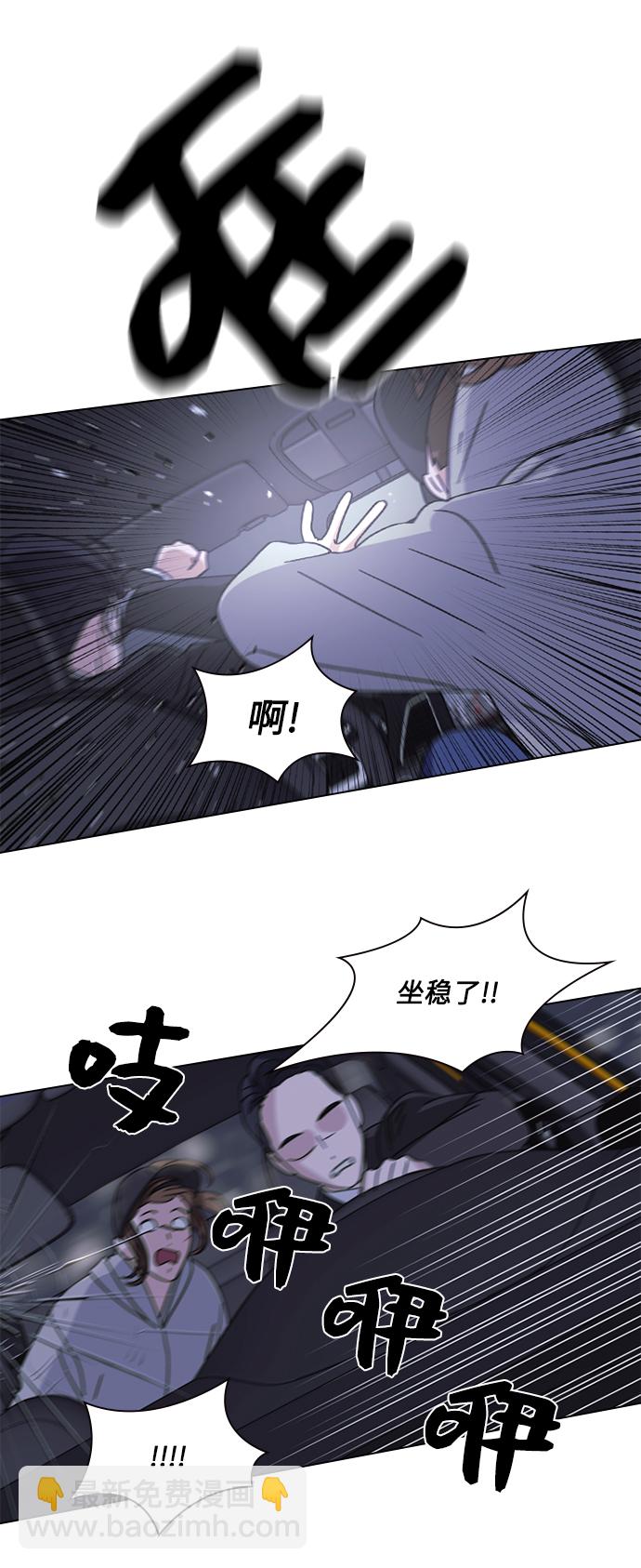 第1话28