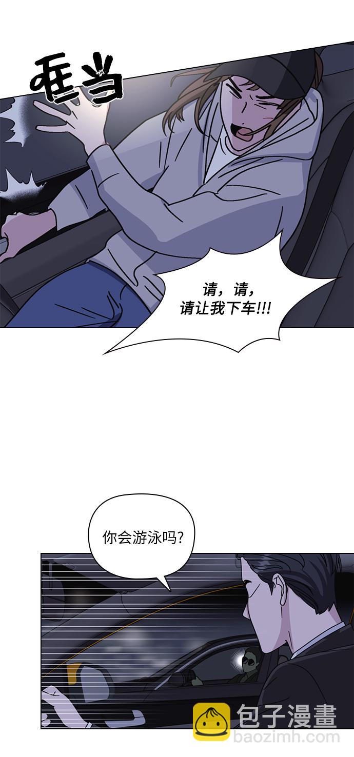 第1话29