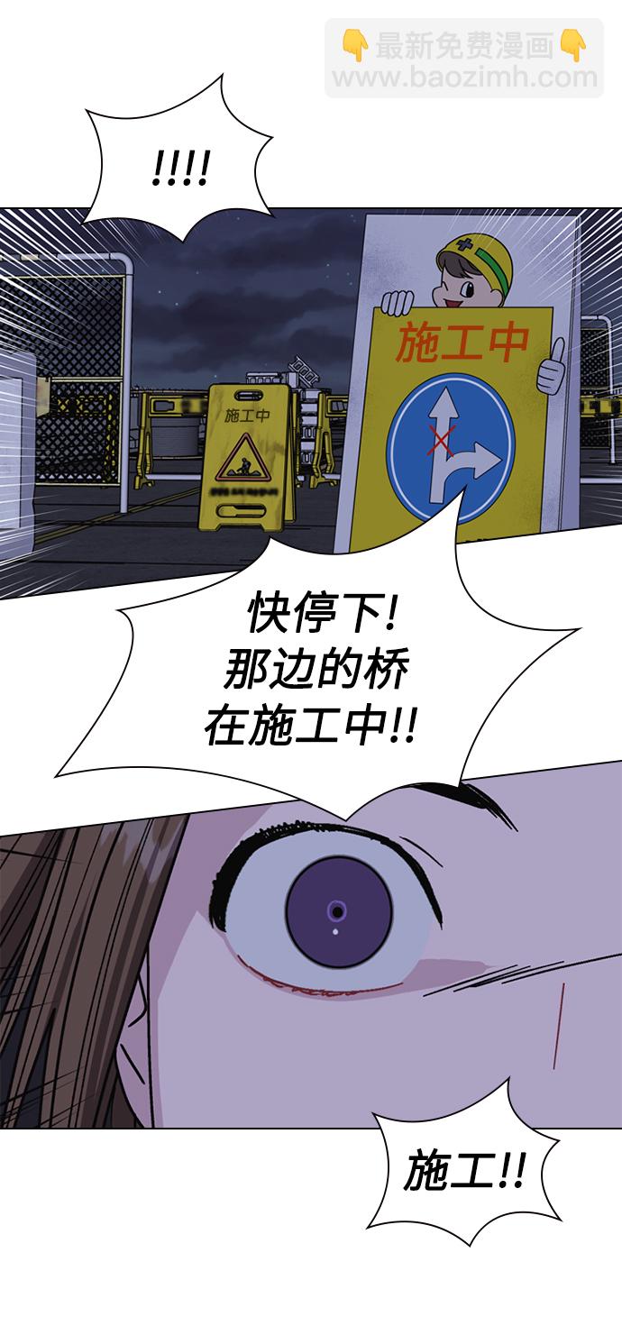 第1话31