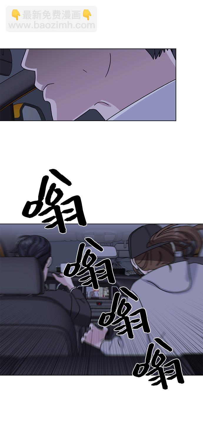 第1话32