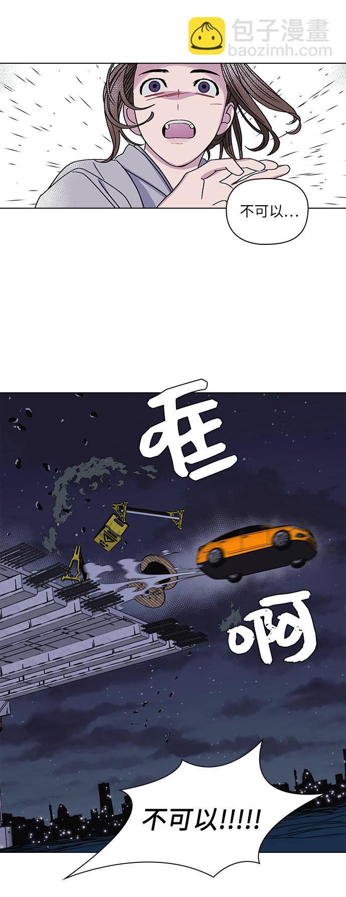 第1话33